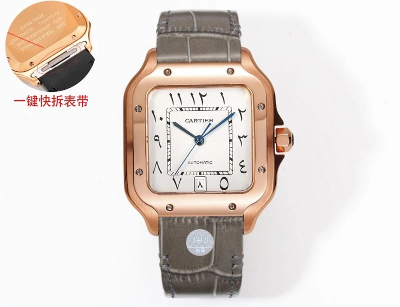 CARTIER Watches Packable 178545