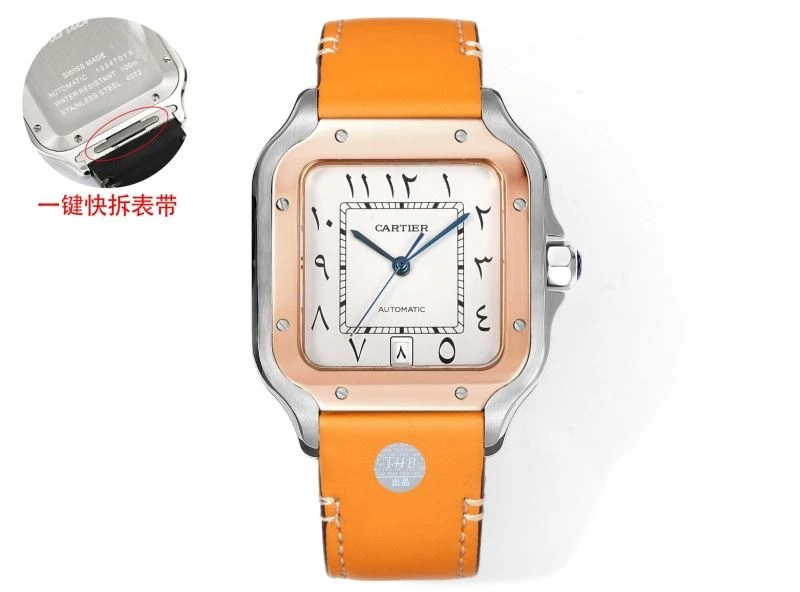 Durable CARTIER Watches 178540