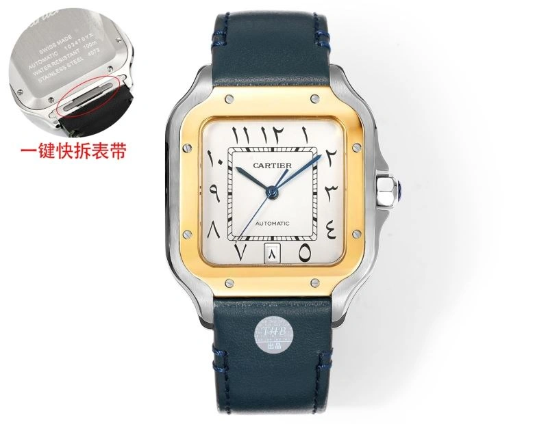 Durable CARTIER Watches 178540