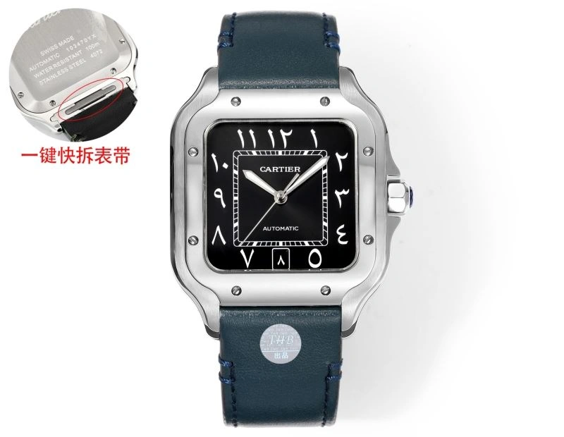 Reliable CARTIER Watches 178536