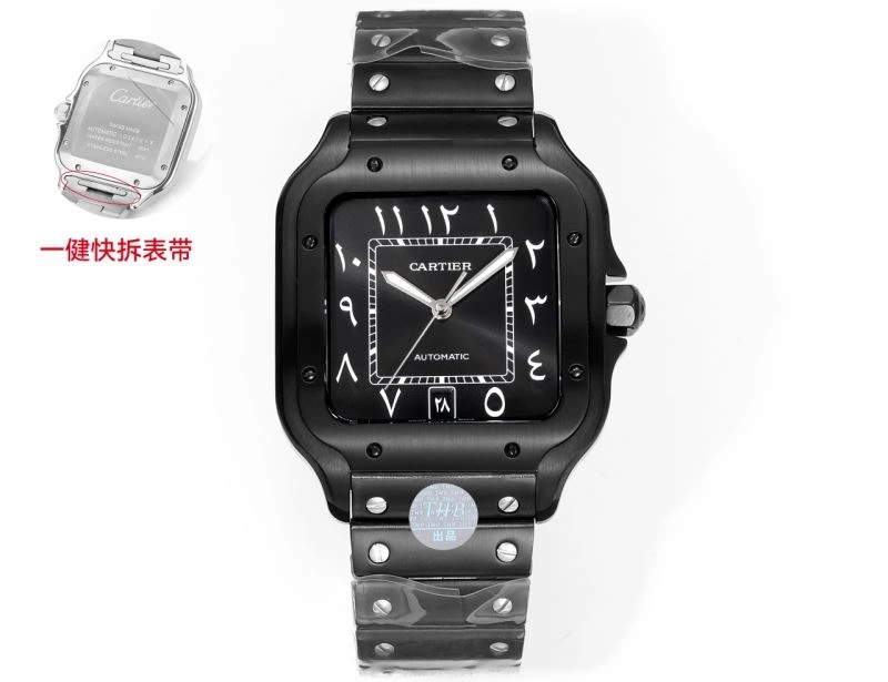 CARTIER Watches Upgraded 178527