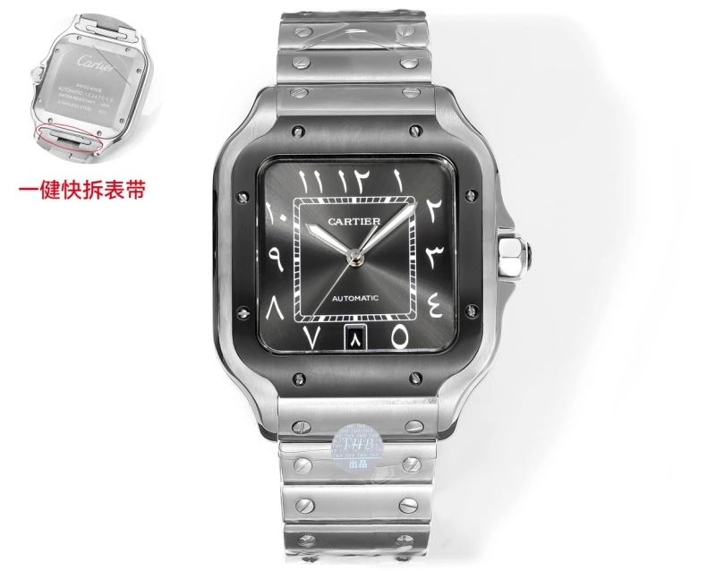 TravelReady CARTIER Watches 178522