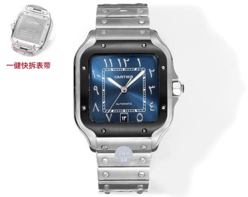 TravelReady CARTIER Watches 178522