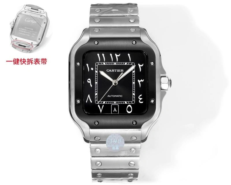 CARTIER Watches UrbanChic 178523