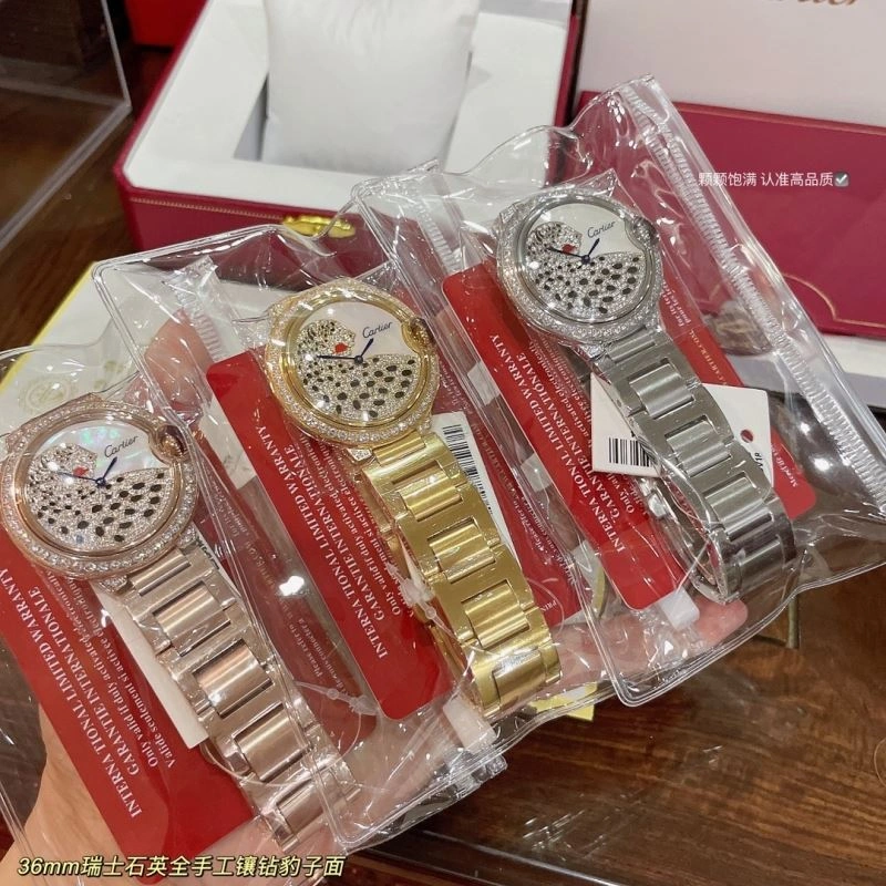 EyeCatching CARTIER Watches 178493
