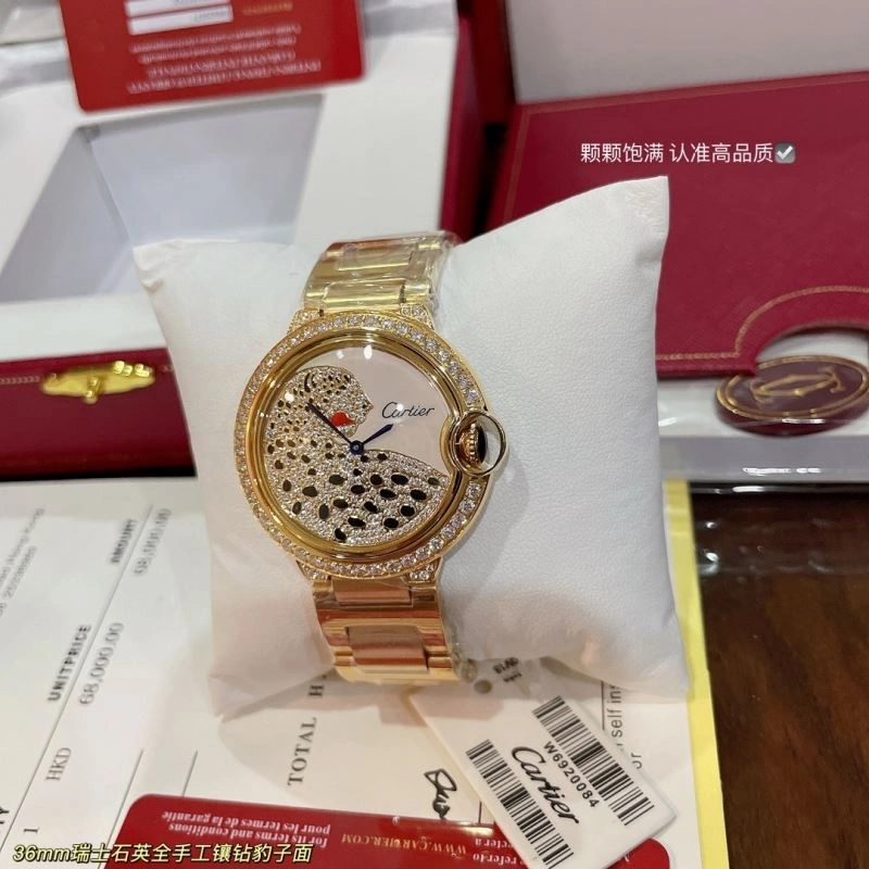 CARTIER Watches Modern 178497