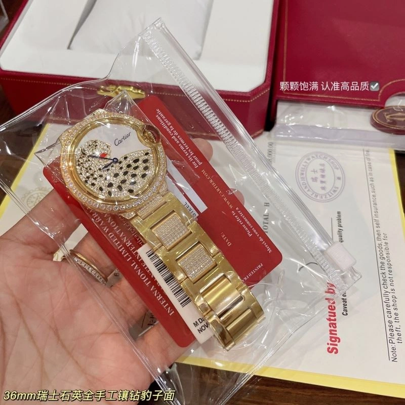UrbanStyle CARTIER Watches 178499