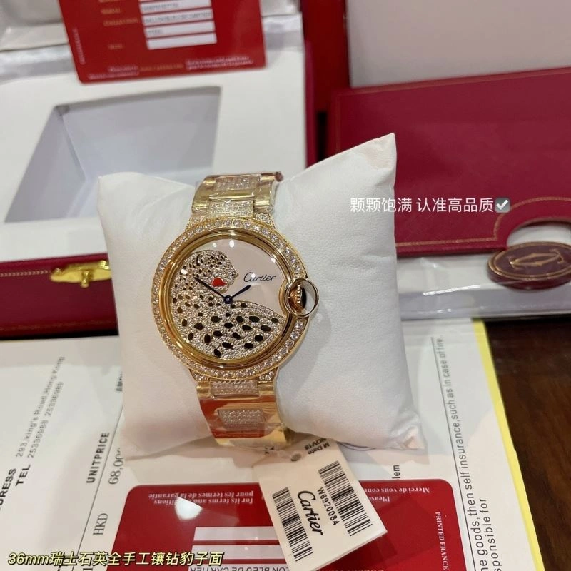 UrbanStyle CARTIER Watches 178499