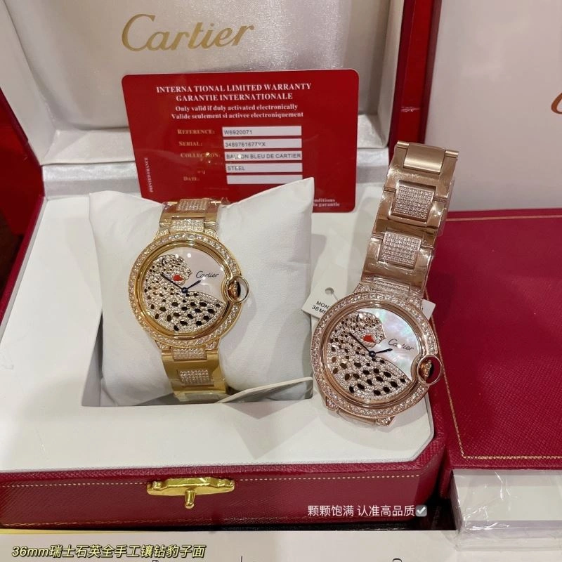 UrbanStyle CARTIER Watches 178499