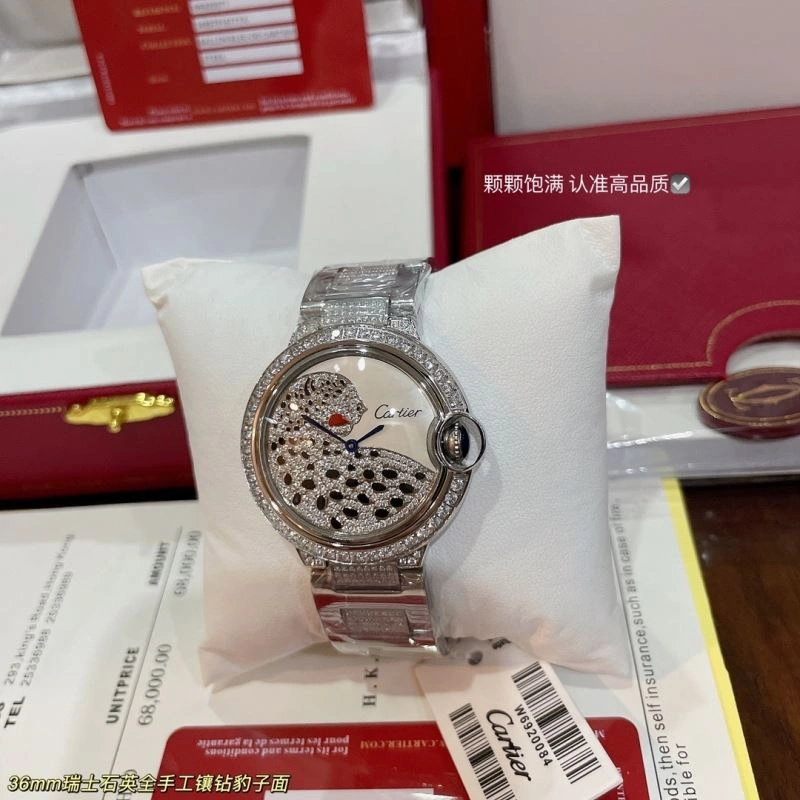 CARTIER Watches HighPerformance 178498