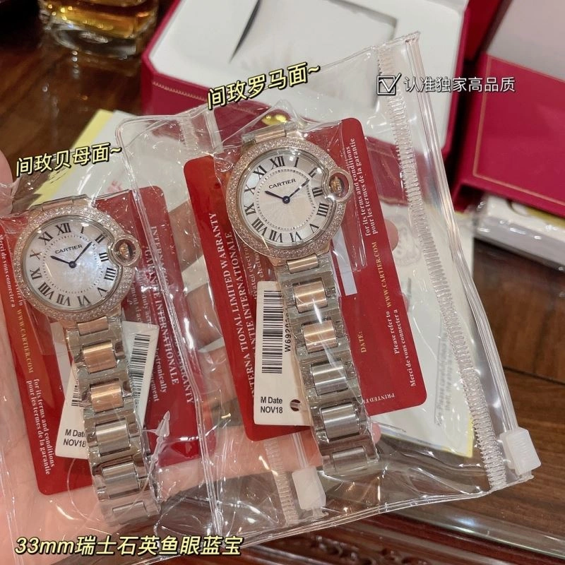 WaterResistant CARTIER Watches 178503