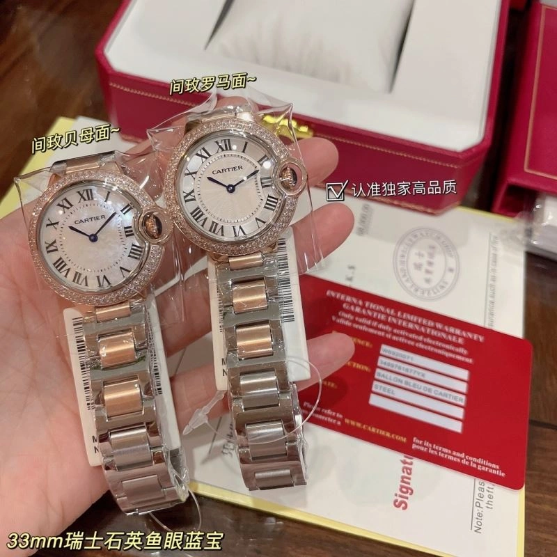 WaterResistant CARTIER Watches 178503