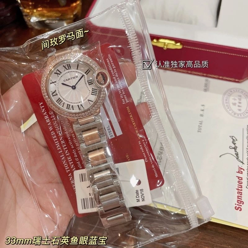 WaterResistant CARTIER Watches 178503