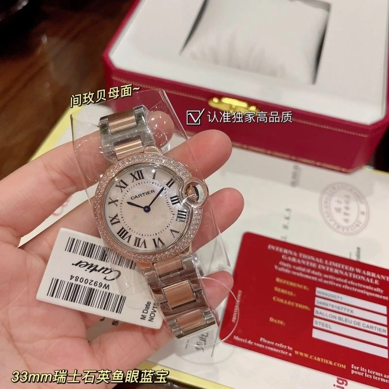 WaterResistant CARTIER Watches 178503