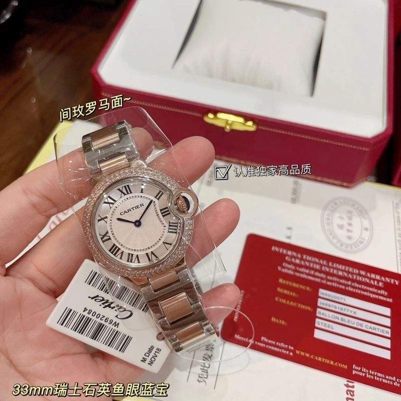 WaterResistant CARTIER Watches 178503