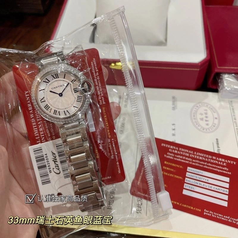 FashionForward CARTIER Watches 178494