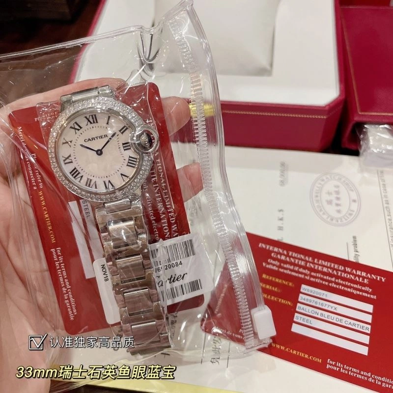 FashionForward CARTIER Watches 178494