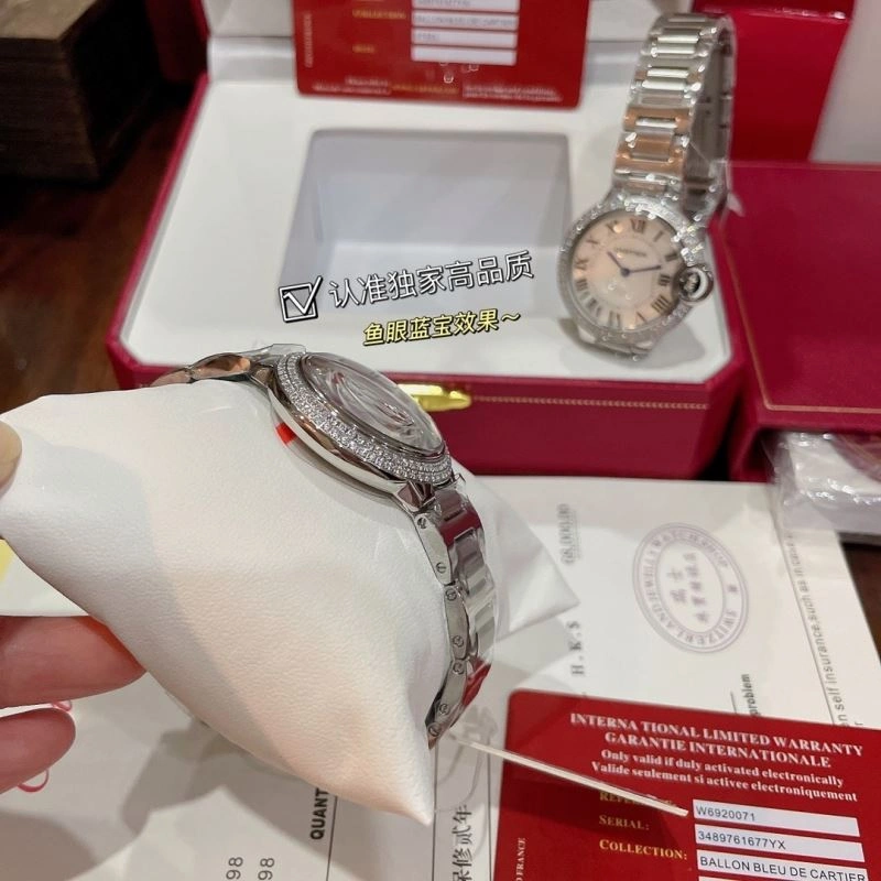 FashionForward CARTIER Watches 178494
