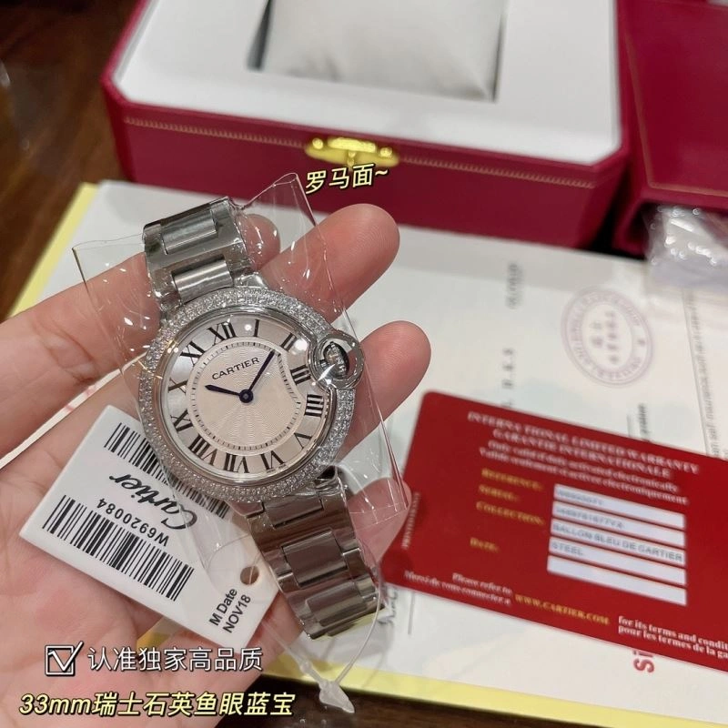 FashionForward CARTIER Watches 178494