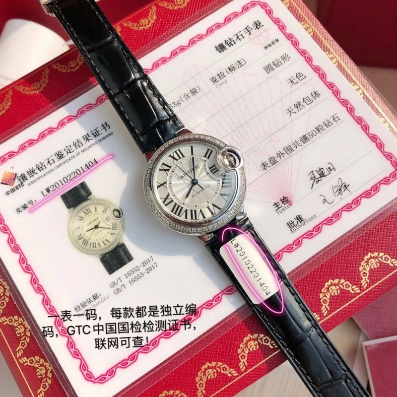 Sophisticated CARTIER Watches 178495