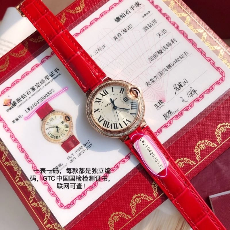 Tailored CARTIER Watches 178485