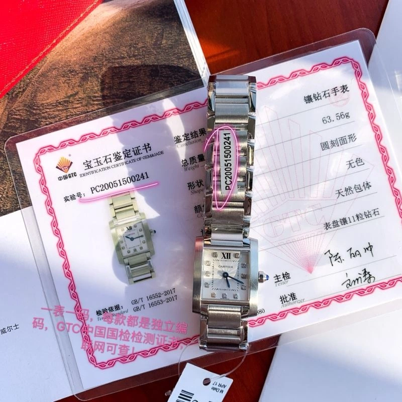 StreetReady CARTIER Watches 178491