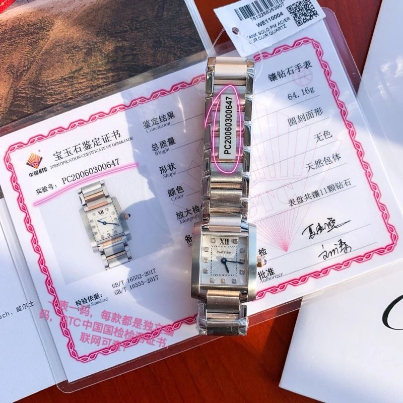 CARTIER Watches Supportive 178483