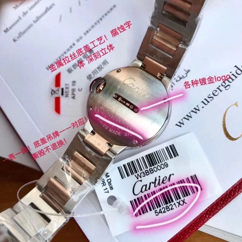 CARTIER Watches FastDry 178486