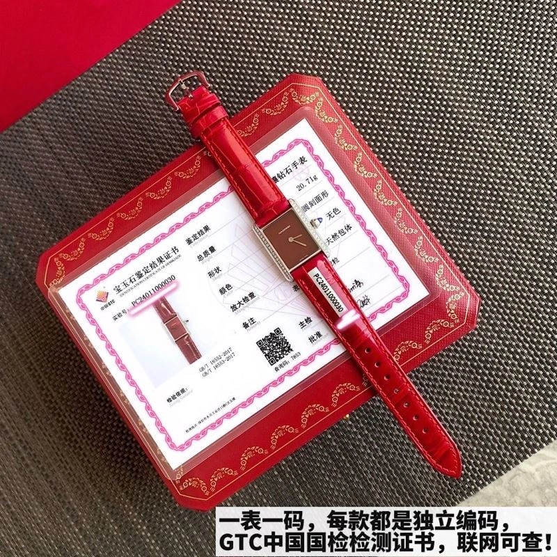 CARTIER Watches Functional 178487