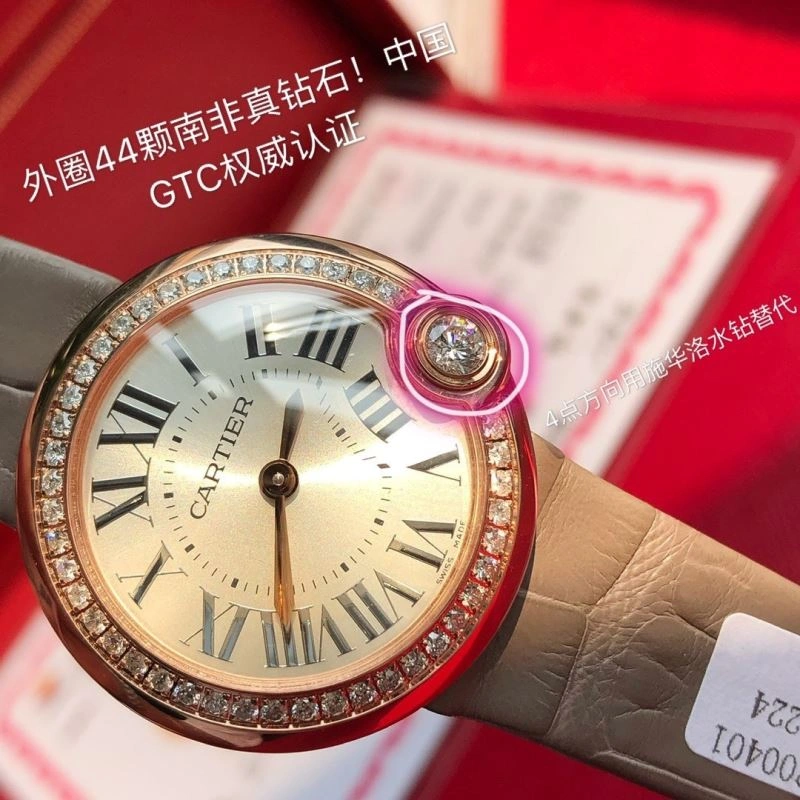 CARTIER Watches Popular 178473