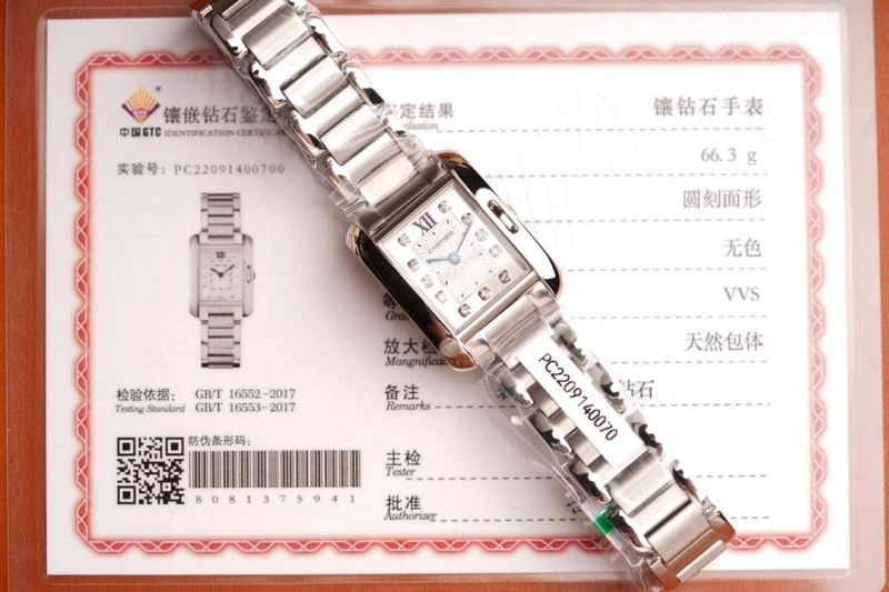 CARTIER Watches UrbanStyle 179330