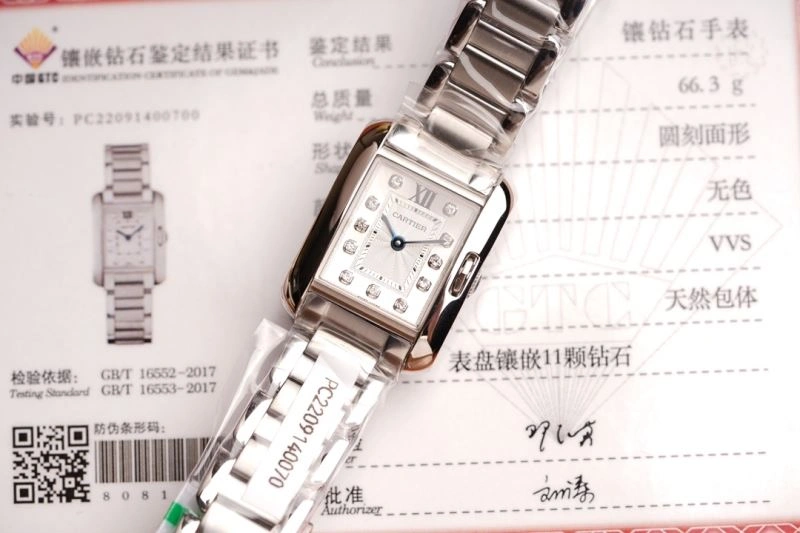 CARTIER Watches UrbanStyle 179330