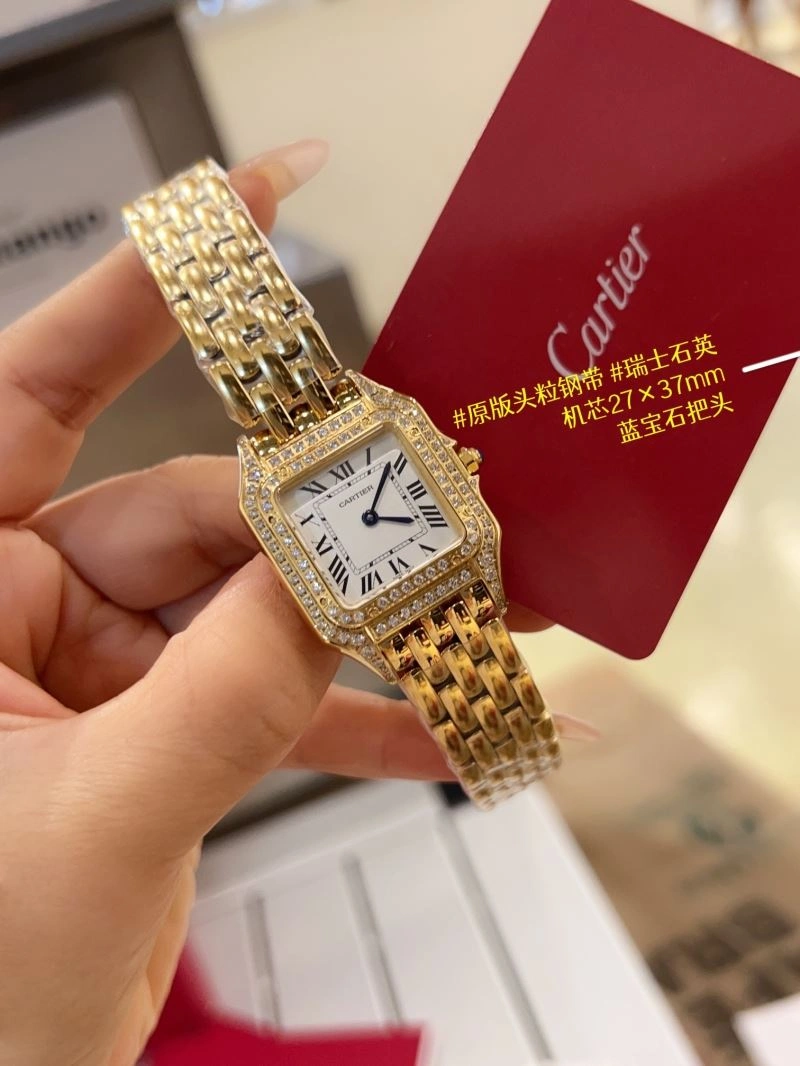 SunProtective CARTIER Watches 179347