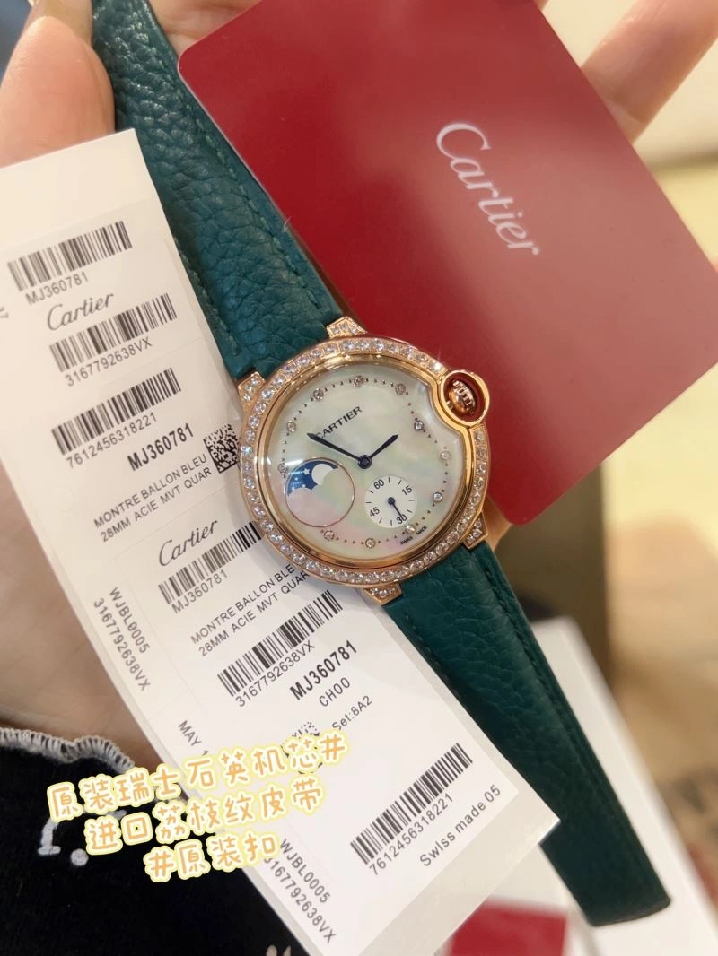CARTIER Watches GoAnywhere 179294