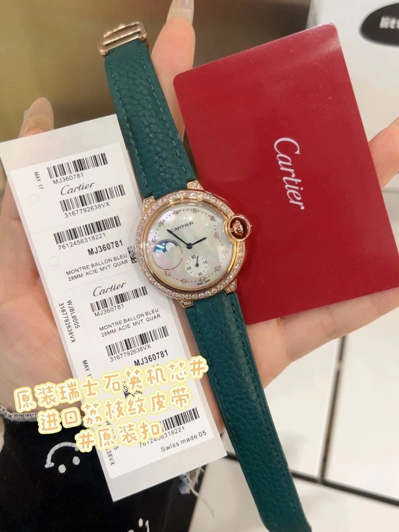 CARTIER Watches GoAnywhere 179294