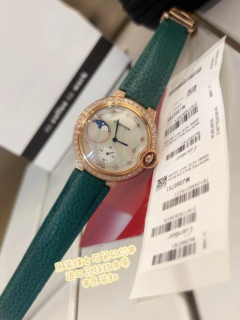 CARTIER Watches GoAnywhere 179294