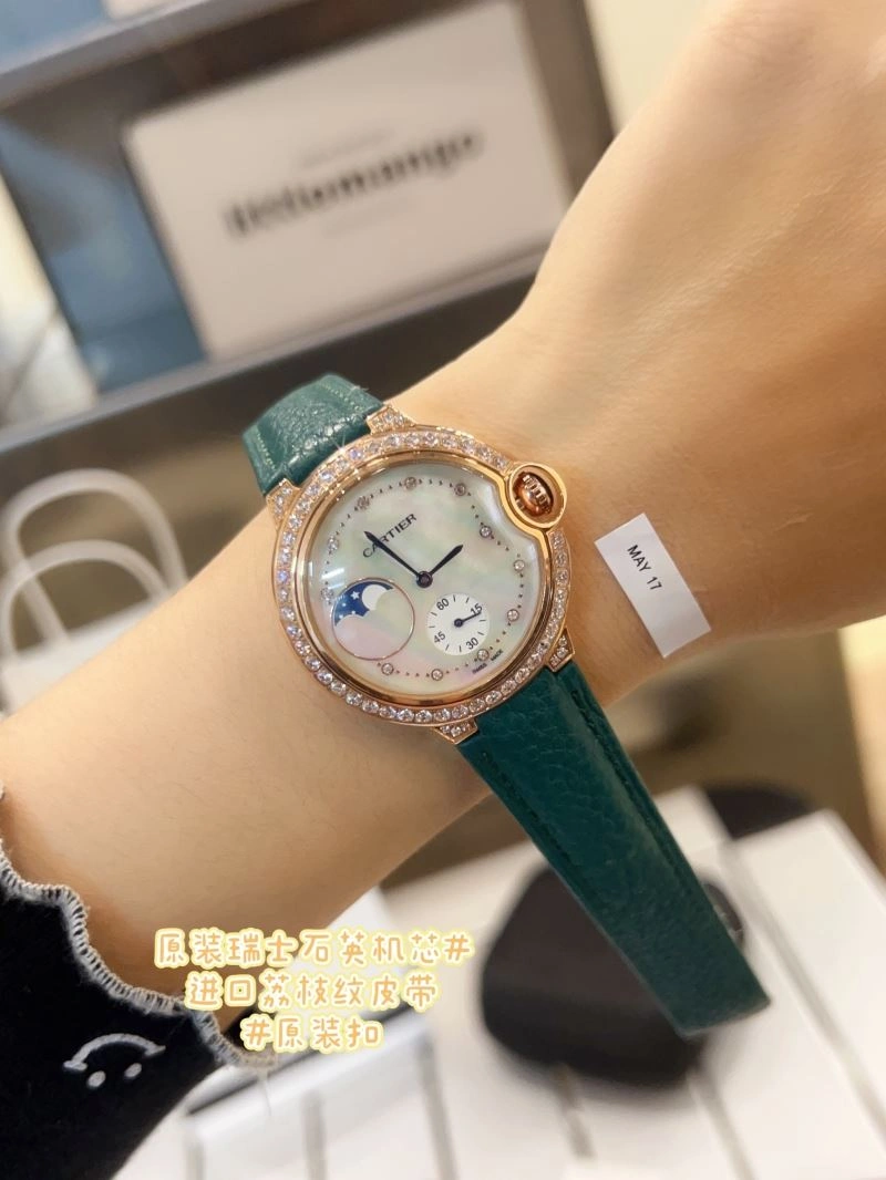 CARTIER Watches GoAnywhere 179294