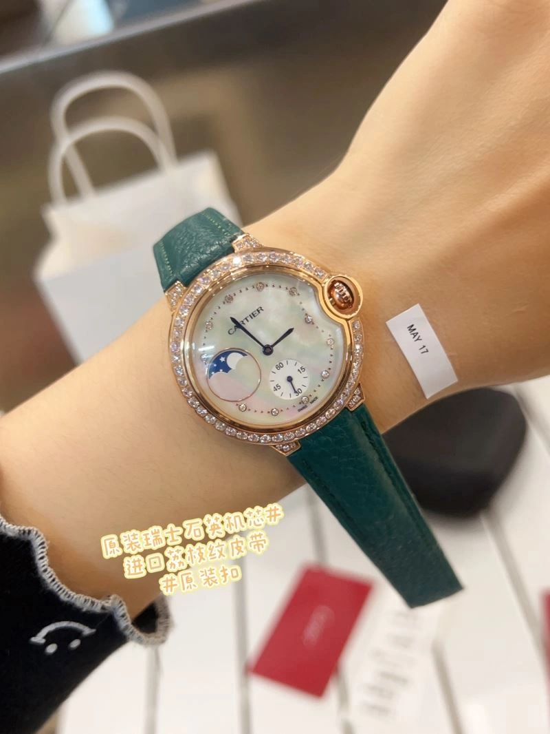 CARTIER Watches GoAnywhere 179294