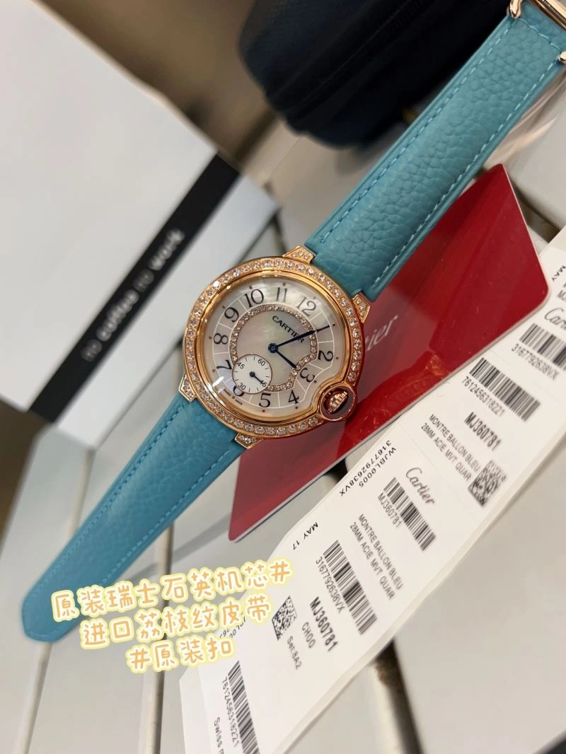 CARTIER Watches ZeroBulk 179297