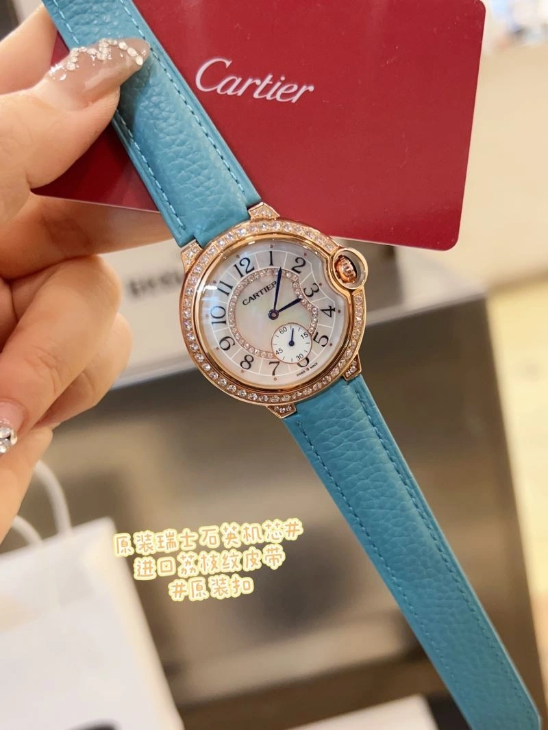 CARTIER Watches ZeroBulk 179297
