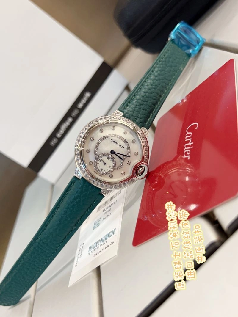 CARTIER Watches Trendsetting 179299