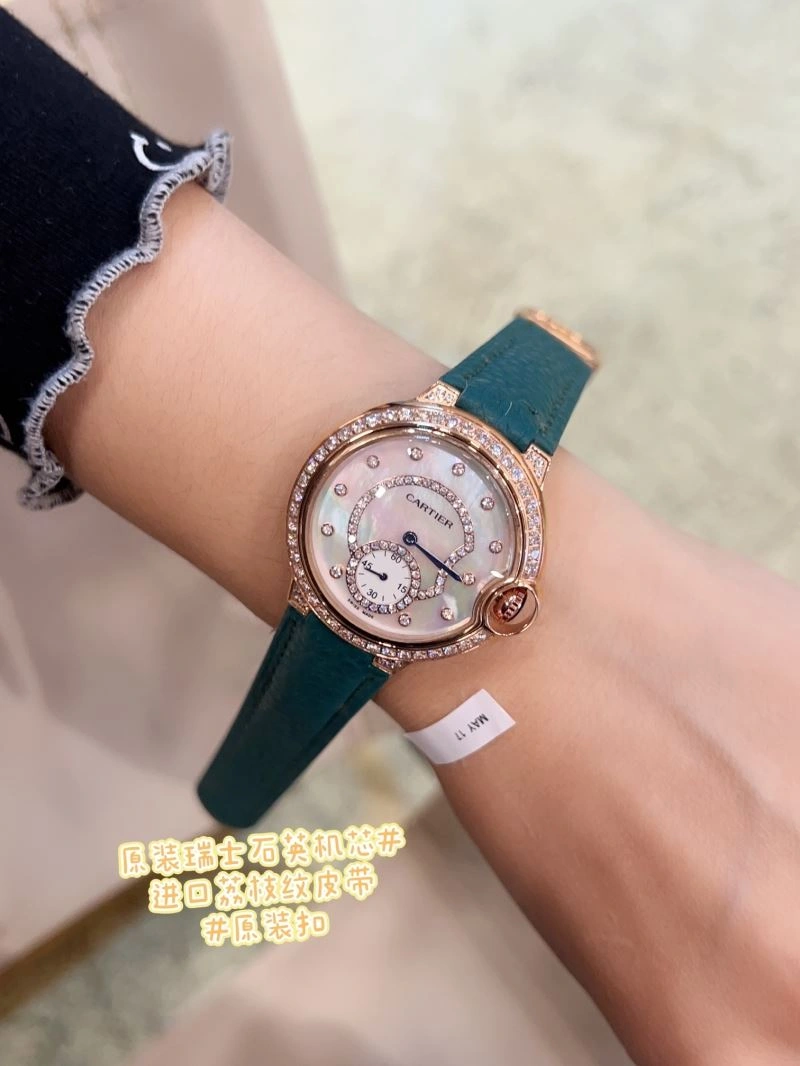 CARTIER Watches Trendsetting 179299