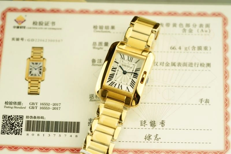 Seasonal CARTIER Watches 179246