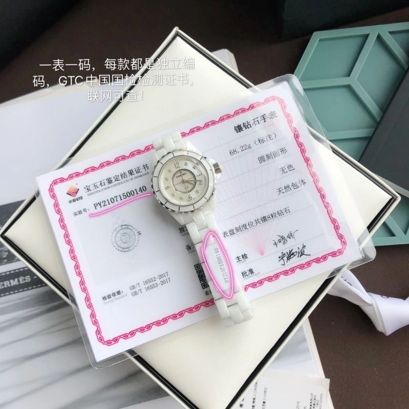 WeatherProof CHANEL Watches 181686