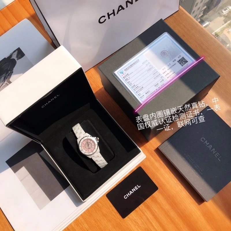 OnTrend CHANEL Watches 181685