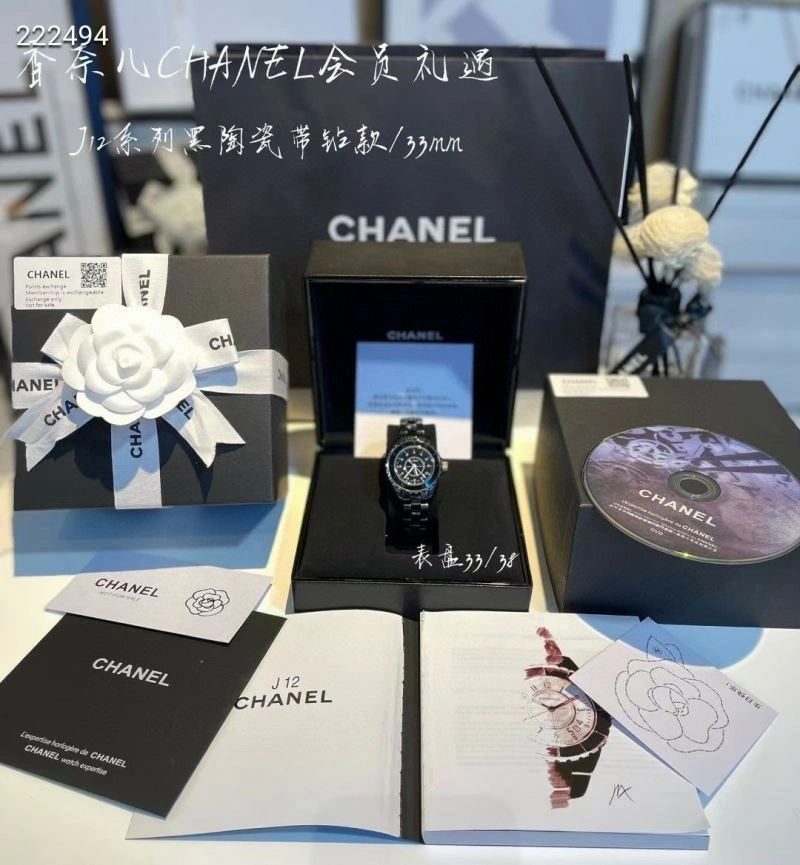 CHANEL Watches NewStyle 181657