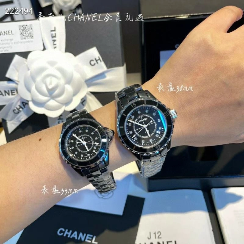 CHANEL Watches NewStyle 181657
