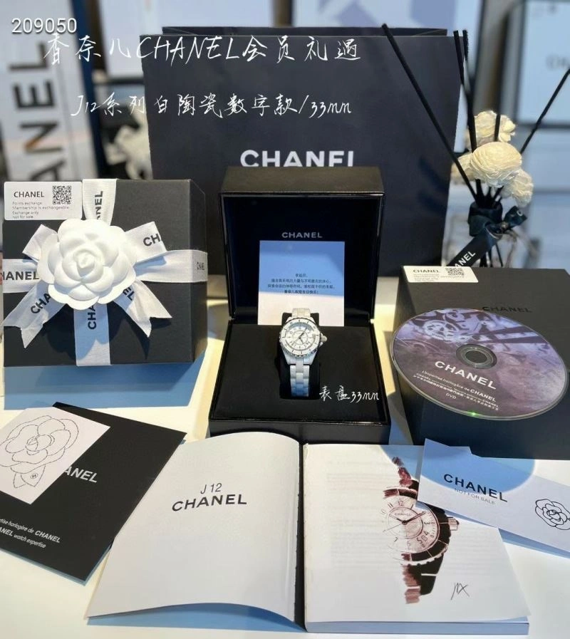 CHANEL Watches MultiPurpose 181653