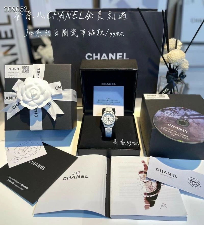 CHANEL Watches TimelessDesign 181651