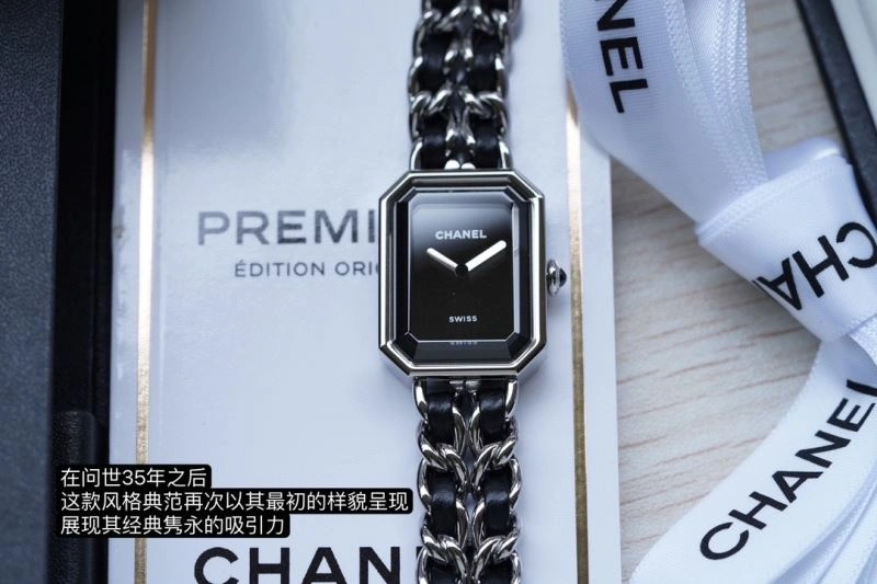 CHANEL Watches BestValue 181606